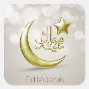 Elegant Eid Mubarak Gold Moon Star - Sticker