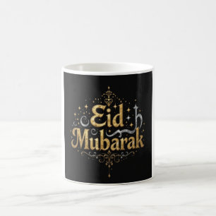 Elegant Eid Mubarak Gold Typography Coffee Mug