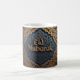 Elegant Eid Mubarak Islamic Coffee Mug
