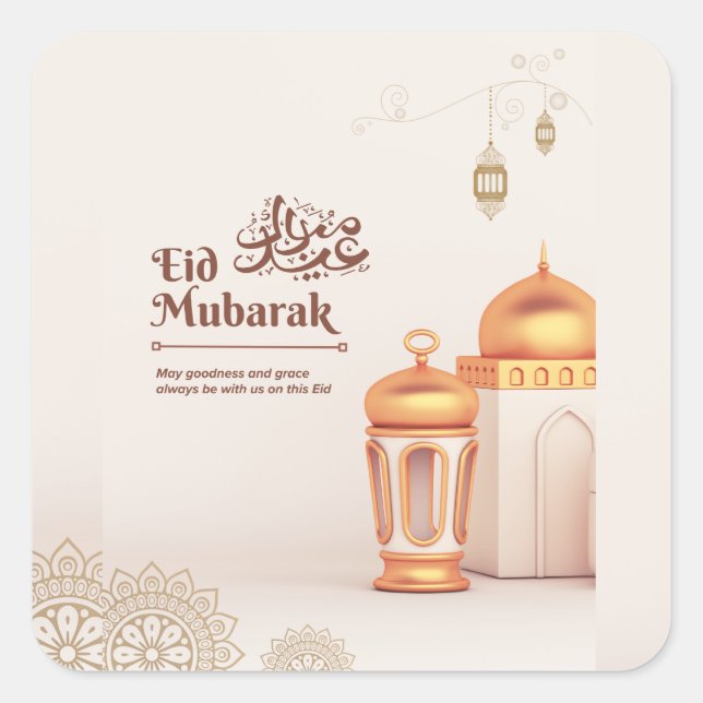 Elegant Eid Mubarak Mosque Lantern Art Square Sticker (Front)