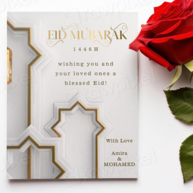 Elegant Eid ul Adha Mubarak White and Gold Islamic Holiday Card (Creator Uploaded)