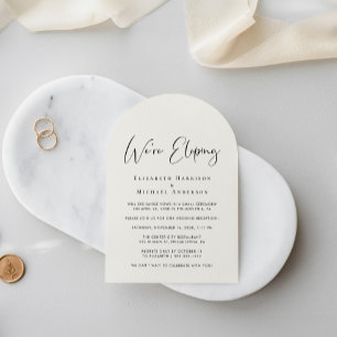 Elegant Elopement Cream Arch Wedding Reception Invitation