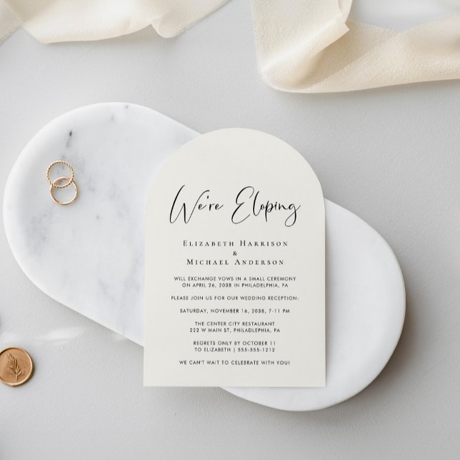 Elegant Elopement Cream Arch Wedding Reception Invitation (Creator Uploaded)