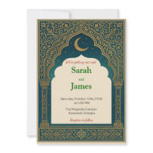 Elegant Emerald & Gold Ornate Arch Wedding Invitat