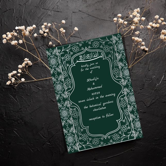 ELEGANT emerald green and white  ISLAMIC WEDDING  Invitation (Creator Uploaded)