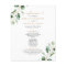 Elegant Eucalyptus Gold Greenery Wedding Program