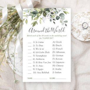 Elegant Eucalyptus Greenery Bridal Shower Game