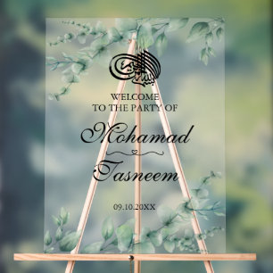 Elegant Eucalyptus Muslim Islamic Arabic Party Acrylic Sign