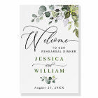 Elegant Eucalyptus Watercolor Rehearsal Dinner