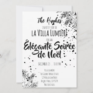 Elegant Evening of Christmas Party Black & White Invitation