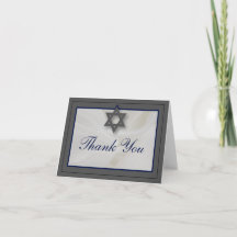 Elegant Fabric Bar Mitzvah Thank You Card Grey