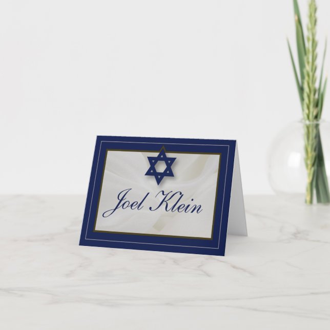 Elegant Fabric Bar Mitzvah Thank You Card Navy (Front)