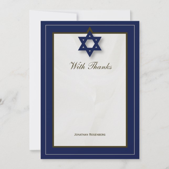 Elegant Fabric Bar Mitzvah Thank You in Navy (Front)