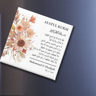 Elegant Fall Floral   Ayatul Kursi Nikah Favours Magnet