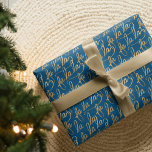 Elegant Faux Fa la Script Typography Gold & Blue Wrapping Paper<br><div class="desc">Simple and elegant fa la la wrapping paper. Design features our hand-drawn fa la la typography in faux gold against a blue background. Typography designed by Moodthology papery.</div>