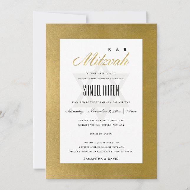 ELEGANT FAUX GOLD SIMPLE BAT BAR MITZVAH INVITE (Front)