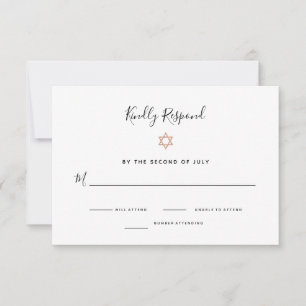 Elegant Faux Rose Gold Star of David   Bat Mitzvah RSVP Card