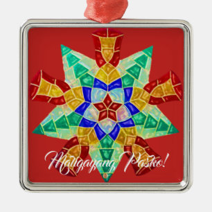 Elegant Filipino Parol Style, FilAm, Philippines Metal Tree Decoration