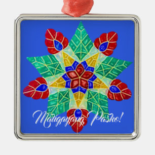 Elegant Filipino Parol Style, FilAm, Philippines Metal Tree Decoration