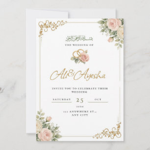Elegant Floral Bismillah Muslim Wedding Invitatio Invitation