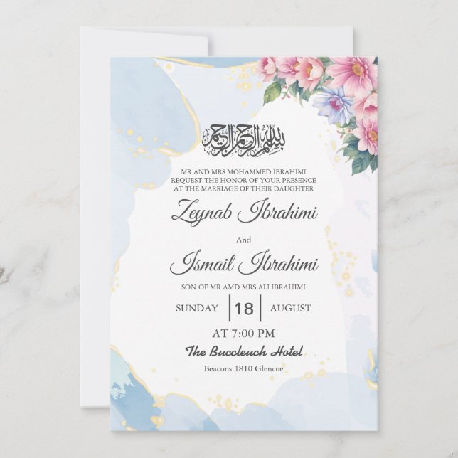 Elegant Floral Blue Islamic Muslim Wedding Invitation (Front)
