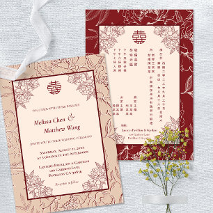 Elegant Floral Chinese English Wedding Invitation
