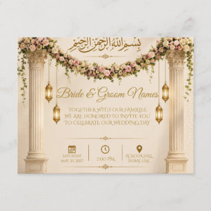 Elegant Floral Column Islamic Wedding Invitation
