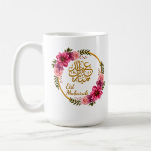 Elegant Floral Eid Mubarak Gold Arabic Calligraphy Coffee Mug