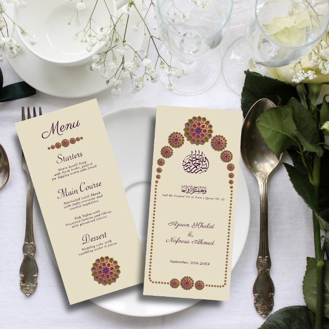 Elegant & Floral Geometric Pattern Islamic Wedding Menu (Creator Uploaded)