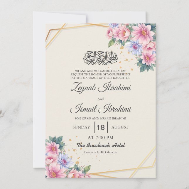 Elegant Floral Gold Arabic Islamic Muslim Wedding Invitation (Front)