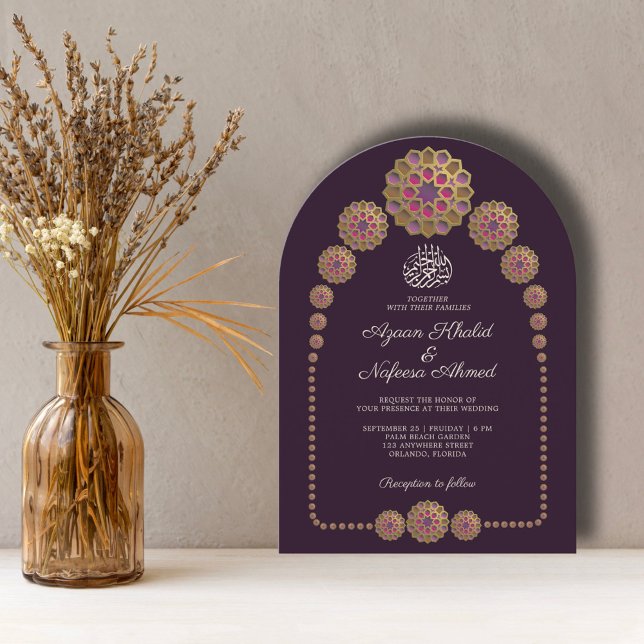 Elegant Floral Islamic Pattern Arch Wedding Invitation (Creator Uploaded)