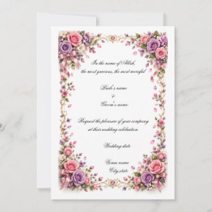 Elegant Floral Islamic Wedding Invitation