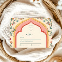 Elegant Floral Islamic Wedding