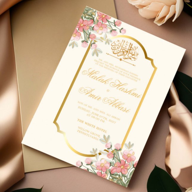 Elegant Floral & Leaf Gold  Islamic Muslim Wedding Invitation (Creator Uploaded)