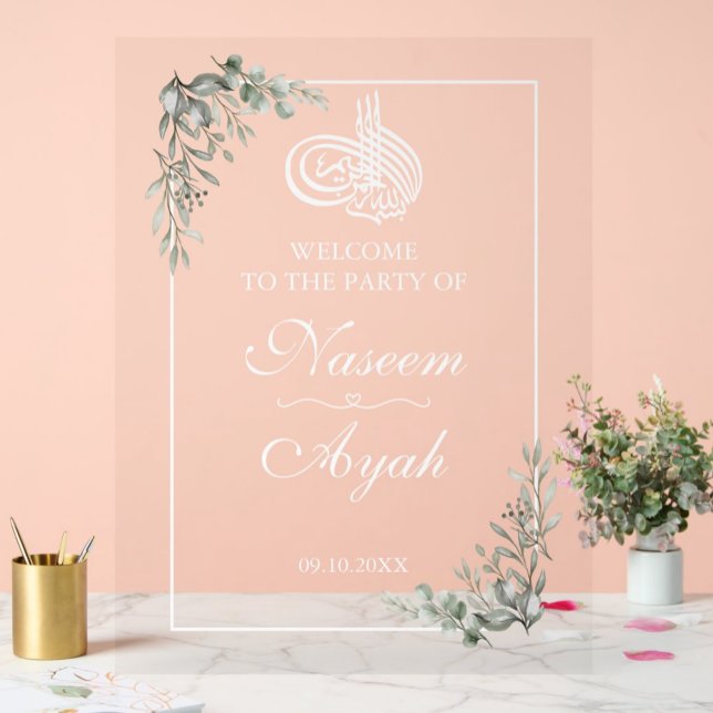 Elegant Floral Muslim Islamic Arabic Party  Acrylic Sign (Creator Uploaded)