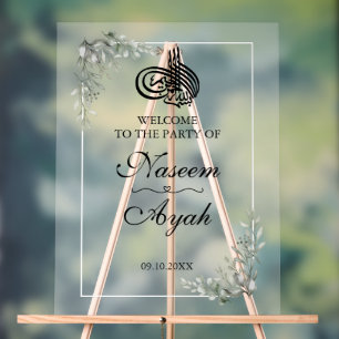 Elegant Floral Muslim Islamic Arabic Party Frosted Acrylic Sign