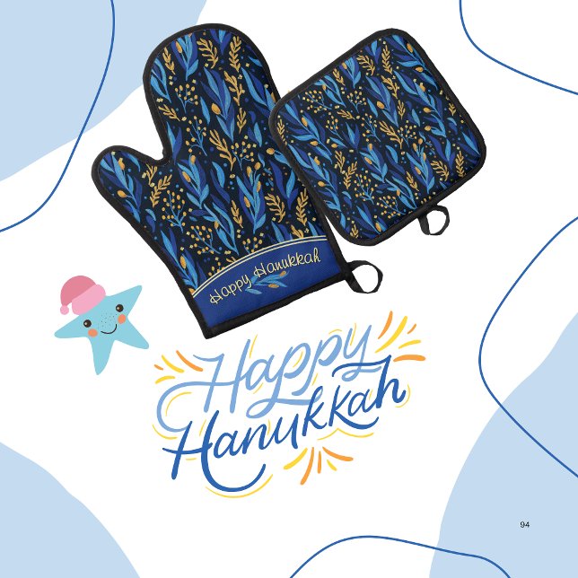 Elegant Floral Pattern Hanukkah Oven Mitt & Pot Holder Set (Elegant Floral Pattern Hanukkah Oven Mitt & Pot Holder Set)