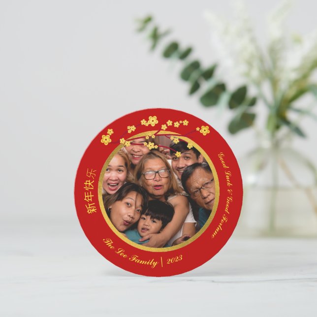 Elegant Floral Red and Gold Chinese New Year Photo Card (Standing Front)