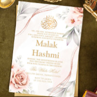 Elegant Floral Rose Gold Design Islamic Aqiqa
