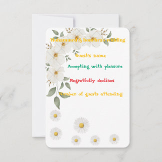 Elegant Floral RSVP Card – personalised widding 