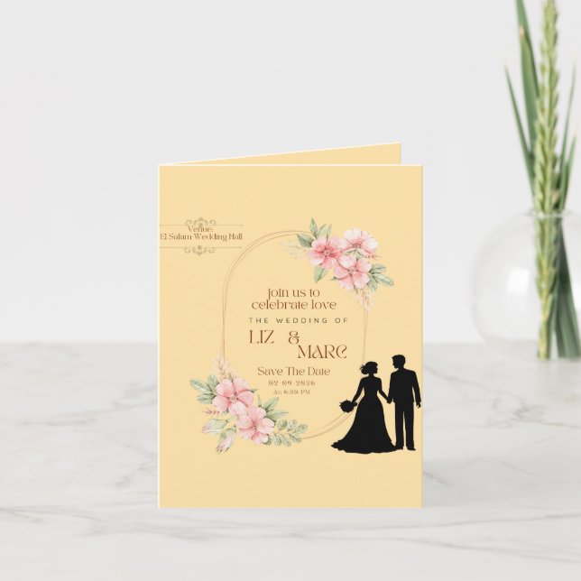 Elegant Floral Wedding Invitation  (Front)