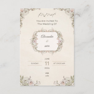 Elegant Floral Wedding Invitation – Arabic & Engli