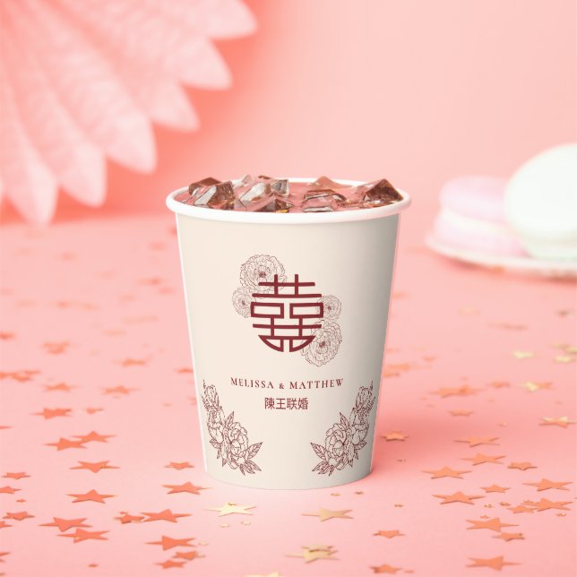 Elegant Flower Double Xi Chinese Wedding Paper Cups (Insitu)