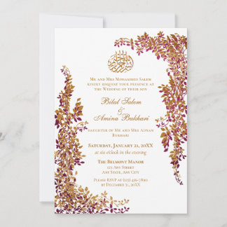 Elegant Foil and Dark Plum Leaf Islamic 2 Wedding Invitation