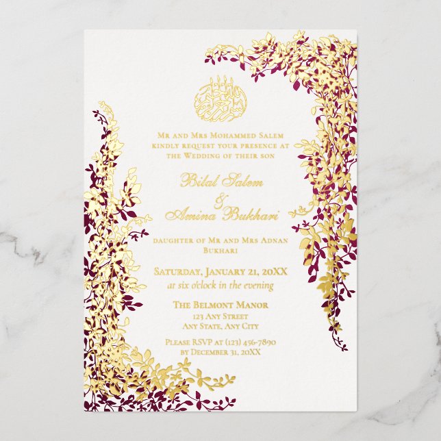 Elegant Foil and Dark Plum Leaf  Islamic Wedding (Front)