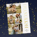 Elegant Foil Five Photo Collage Hanukkah<br><div class="desc">Send stylish Hanukkah greetings with these beautiful 5 photo collage flat cards! They feature five photo templates on the left of the card, with elegant, modern typography on the right, reading "Happy Hanukkah" in real foil (available in gold, rose gold, and silver). The back of the card contains simple diagonal...</div>