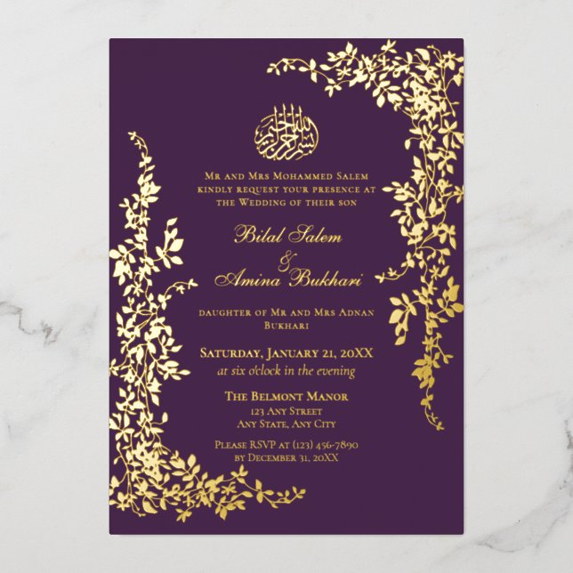Elegant Foil Leaf Islamic Wedding Foil Invitation (Front)