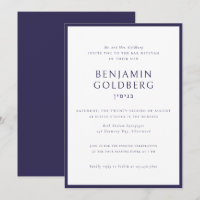 Elegant Formal Blue Frame Bar Bat Mitzvah