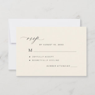 Elegant formal classic or QR code ivory wedding  RSVP Card