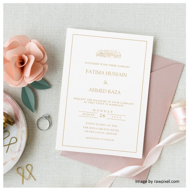 Elegant Formal Script Gold Frame Muslim Wedding Invitation (Creator Uploaded)